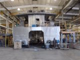 The passenger ferry is 75% complete.