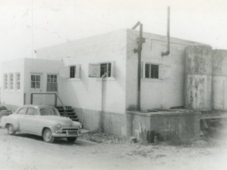 In 1938, Ocracoke sparked with electricity! This is the building that held the generator. Do you recognize it?